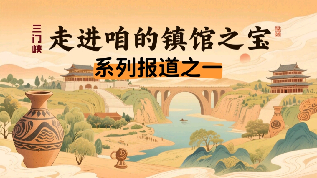 微信图片_20250618175540.jpg